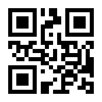 QR-Code zur Seite https://www.isbn.de/9783902416230
