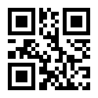 QR-Code zur Seite https://www.isbn.de/9783902416674