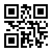 QR-Code zur Seite https://www.isbn.de/9783902416841