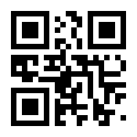 QR-Code zur Seite https://www.isbn.de/9783902419774