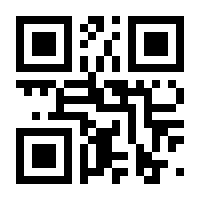 QR-Code zur Seite https://www.isbn.de/9783902421777