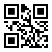 QR-Code zur Seite https://www.isbn.de/9783902426260