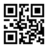 QR-Code zur Buchseite 9783902440419