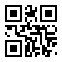 QR-Code zur Seite https://www.isbn.de/9783902447029