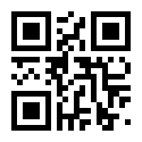 QR-Code zur Seite https://www.isbn.de/9783902447098