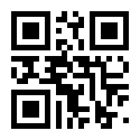 QR-Code zur Seite https://www.isbn.de/9783902447814