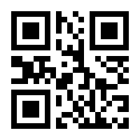 QR-Code zur Seite https://www.isbn.de/9783902447890