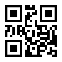 QR-Code zur Seite https://www.isbn.de/9783902457011