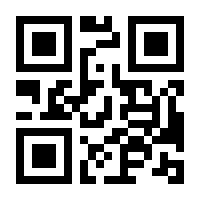 QR-Code zur Seite https://www.isbn.de/9783902457028