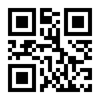 QR-Code zur Seite https://www.isbn.de/9783902457042