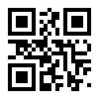 QR-Code zur Seite https://www.isbn.de/9783902457110