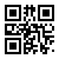 QR-Code zur Seite https://www.isbn.de/9783902458001