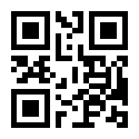 QR-Code zur Buchseite 9783902462084