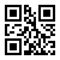 QR-Code zur Seite https://www.isbn.de/9783902466099