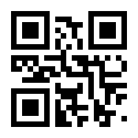 QR-Code zur Seite https://www.isbn.de/9783902466211