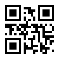 QR-Code zur Seite https://www.isbn.de/9783902466235