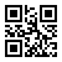 QR-Code zur Seite https://www.isbn.de/9783902475558