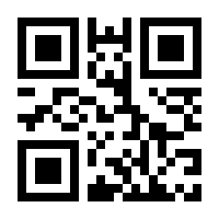QR-Code zur Seite https://www.isbn.de/9783902480354
