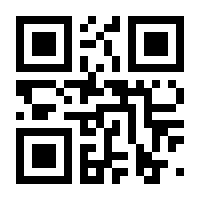 QR-Code zur Seite https://www.isbn.de/9783902490285