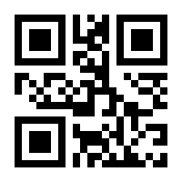 QR-Code zur Seite https://www.isbn.de/9783902491329