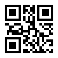 QR-Code zur Buchseite 9783902492012