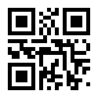 QR-Code zur Seite https://www.isbn.de/9783902492173