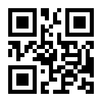QR-Code zur Seite https://www.isbn.de/9783902494085