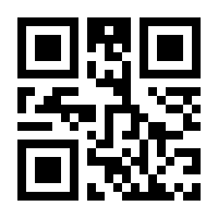 QR-Code zur Seite https://www.isbn.de/9783902494658