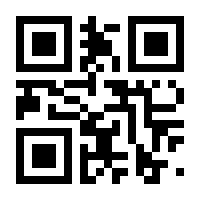 QR-Code zur Seite https://www.isbn.de/9783902495228
