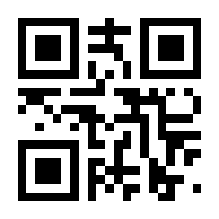 QR-Code zur Buchseite 9783902497505