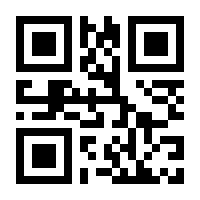 QR-Code zur Seite https://www.isbn.de/9783902497895