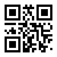 QR-Code zur Seite https://www.isbn.de/9783902498151