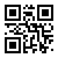 QR-Code zur Seite https://www.isbn.de/9783902498229