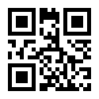 QR-Code zur Seite https://www.isbn.de/9783902498830