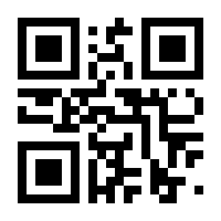 QR-Code zur Seite https://www.isbn.de/9783902498939