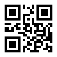 QR-Code zur Seite https://www.isbn.de/9783902504920