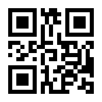 QR-Code zur Buchseite 9783902516336