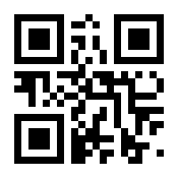 QR-Code zur Seite https://www.isbn.de/9783902517081