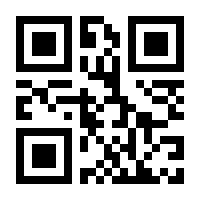 QR-Code zur Seite https://www.isbn.de/9783902517142