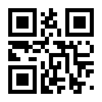 QR-Code zur Seite https://www.isbn.de/9783902517609