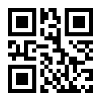 QR-Code zur Seite https://www.isbn.de/9783902519238