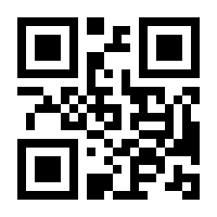 QR-Code zur Seite https://www.isbn.de/9783902519269
