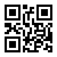 QR-Code zur Seite https://www.isbn.de/9783902519276