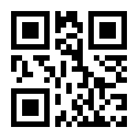 QR-Code zur Seite https://www.isbn.de/9783902519559