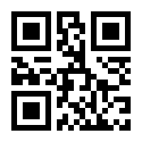 QR-Code zur Buchseite 9783902519665