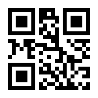 QR-Code zur Seite https://www.isbn.de/9783902519795