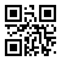 QR-Code zur Seite https://www.isbn.de/9783902519825