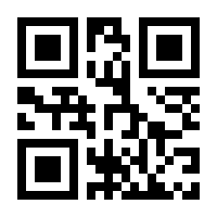 QR-Code zur Seite https://www.isbn.de/9783902519832