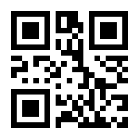 QR-Code zur Seite https://www.isbn.de/9783902519962