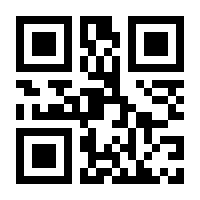 QR-Code zur Seite https://www.isbn.de/9783902519986